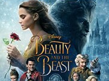 โฉมงามกับเจ้าชายอสูร