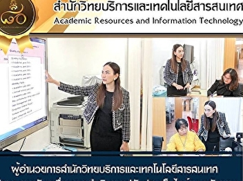 Director of Information and Technology
Resource Center Meeting of Driven
Implementation English Update Website