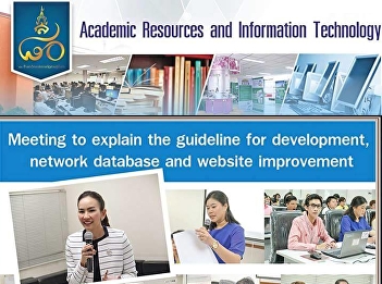 Clarification of implementation
guidelines, development / updating of
network databases and website updates.