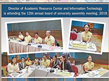 Director, Office of the
Secretary-General, Office of the
Northeast Area Education Office, 2018