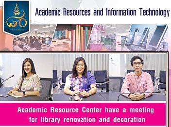 Resource Center Information and
Technology Resource Center Organize
meeting, update and refurbish service
locations.