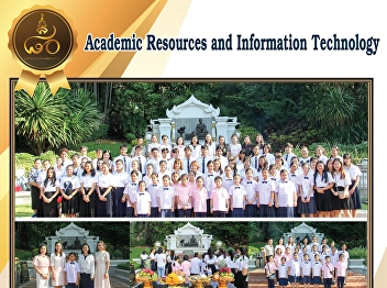 Director of Information and Technology
Resource Center Join the ceremony of
music. 