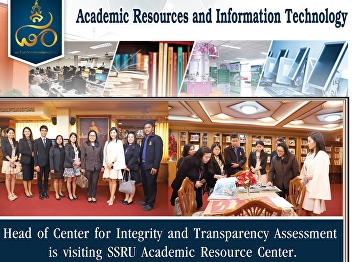 Head of the Center for Moral and
Transparency Assessment of Government
Agencies, NCC visited the Resource
Center