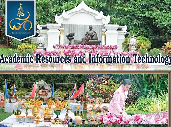 Director of Information and Technology
Resource Center The ceremony of charity
on the occasion of Her Royal Highness
Princess Sunantha Kumarirat. Rajabhat