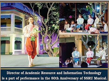 Director of Information and Technology
Resource Center 