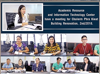 Meeting 60th Anniversary Celebration of
HM the King's 60th Birthday