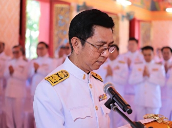 Royal Kathin Robe Presentation Ceremony
Year of graduation: 2561 Suan Sunandha
Rajabhat University