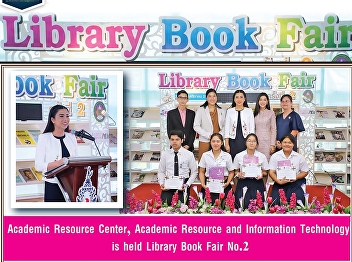 Resource Center Information and
Technology Resource Center launch 2nd
library book fair