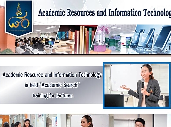 Academic and Academic Information
Service Provides Academic Search
Training to Academic Staff