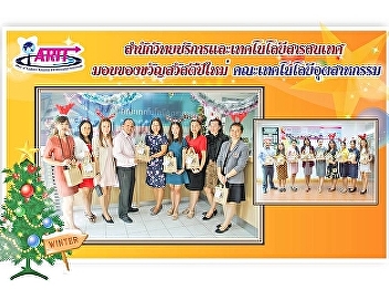 Executive representative Office of
Academic Resources and Information
Technology Entering a Happy New Year
gift in 2019 for various departments
within the university.