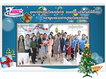 Personnel Resource Center Giving baskets
to Happy New Year Deputy Director of
Quality Assurance and Revenue Department