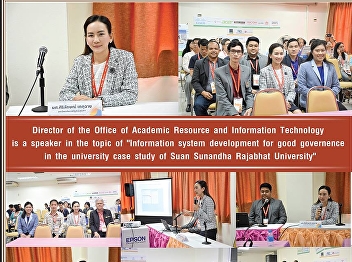 Director of the Office of Academic
Resources and Information Technology As
a lecturer 