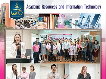 Director of the ARIT is a guest speaker
for “Public relation on website and
social media” Computer Lab, Building 31
floor 2.