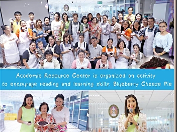 Resource Center Office of Academic
Resources and Information Technology
Organize a project to promote reading
and learning skills 