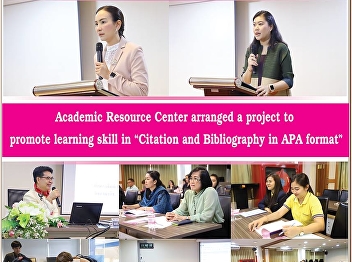 Resource Center Office of Academic
Resources and Information Technology
organized a workshop course Reference
and writing of bibliography, APA format