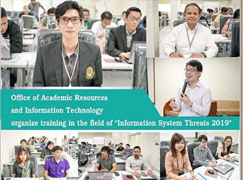 Office of Academic Resources and
Information Technology Organize training
programs 