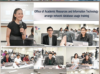 Office of Academic Resources and
Information Technology Manage network
database training
