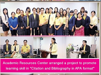 Resource Center Office of Academic
Resources and Information Technology
Organizing academic service projects and
promoting learning skills Workshop
course Reference and writing of
bibliography, APA format