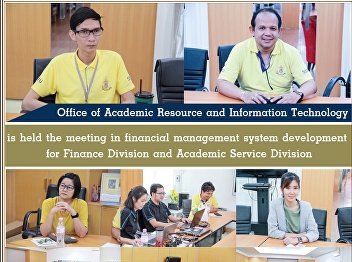 Office of Academic Resources and
Information Technology Database system
development meeting For the financial
management of the Finance and Education
Services Division