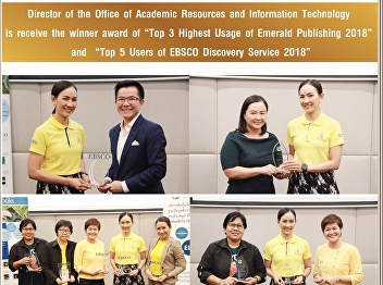 Director of the Office of Academic
Resources and Information Technology Get
award 1st place winner 