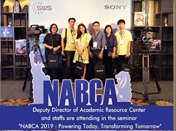 Deputy Director of the Academic Resource
and Personnel Center attended 