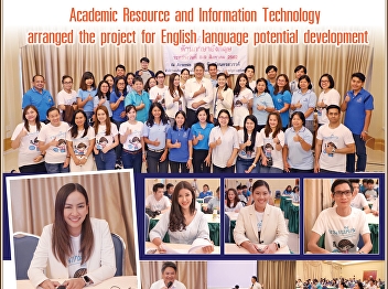 Office of Academic Resources and
Information Technology, organizing the
English language development potential
project