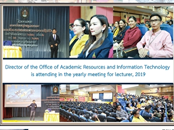 The director of the Office of Academic
Resources and Information Technology
attended the academic staff meeting for
the fiscal year 2019.