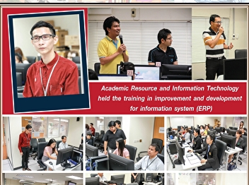 The Office of Academic Resources and
Information Technology organizes
training for the improvement and
development of information systems
(ERP).