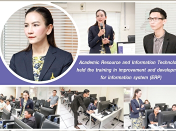 The Office of Academic Resources and
Information Technology organizes
training for the improvement and
development of information systems
(ERP).