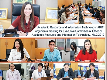 Office of Academic Resources and
Information Technology Board of
Directors Meeting of the Office of
Academic Resources and Information
Technology