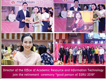 Director of the Office of Information
Technology and Information Services
joined 