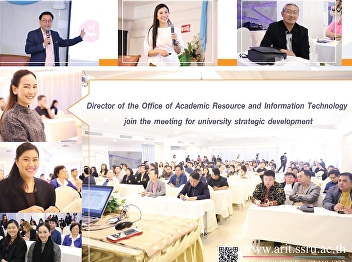 Director of the Office of Academic
Resources and Information Technology
Attend a meeting to drive the direction
of university development strategy