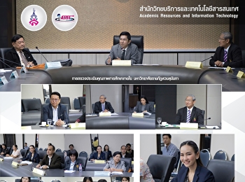 ผู้อำนวยการสำนักวิทยบริการและเทคโนโลยีและเทคโนโลยีสารสนเทศสารสนเทศ
ร่วมการตรวจประเมินคุณภาพการศึกษาภายใน
มหาวิทยาลัยราชภัฏสวนสุนันทา