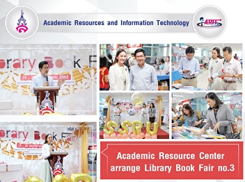 Resource Center opens the library ssru
book fair no. 3
