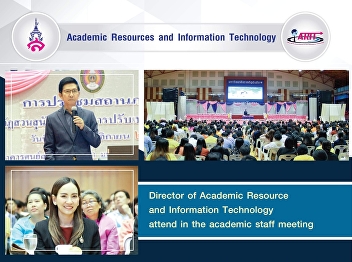 assistant professor Director of the
Office of Academic Resources and
Information Technology Attending a
meeting of academic personnel