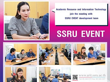 Director of the Office of Academic
Resources and Information Technology
Meeting with the SSRU EVENT development
team