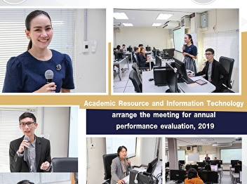 Office of Academic Resource and
Information Technology Center Meeting to
explain the operation guidelines 2019
annual government performance evaluation