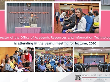Director of the Office of Academic
Resources and Information Technology
Attending a meeting of academic
personnel