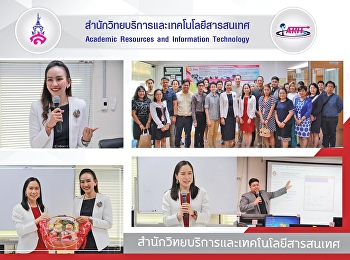 อบรมระบบเทคโนโลยีสารสนเทศ
ให้กับบุคลากรคณะศิลปกรรมศาสตร์