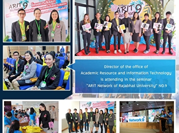 Director of the Office of Academic
Resources and Information Technology
Join the seminar 