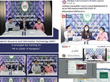 The Office of Academic Resources and
Information Technology organized the
project 