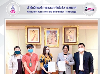 ผู้อำนวยการสำนักวิทยบริการและเทคโนโลยีสารสนเทศ
ลงนามสัญญา
ร่วมกับสำนักงานพัฒนาเศรษฐกิจจากฐานชีวภาพ
(องค์การมหาชน)