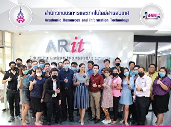 สำนักวิทยบริการและเทคโนโลยีสารสนเทศ
จัดอบรมเชิงปฏิบัติการ