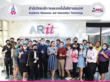 Office of Academic Resource and
Information Technology Center Organize a
workshop