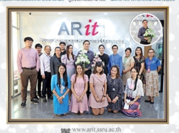 Director of Office of Academic Resources
and Information Technology Give flowers
to congratulate Ajahn Abhisit Ratana
Tranurak Appointed to the position
