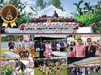 Office of Academic Resources and
Information Technology Attending a
sacrifice ceremony to invite the
handsome statue of Queen Sunandha
Kumareerat Phra Borom Ratchathewi Nakhon
Pathom Campus
