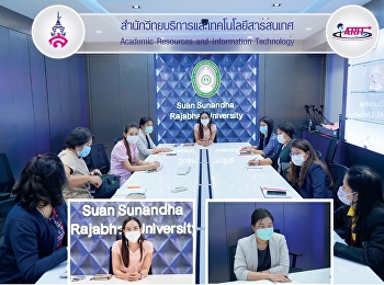 สำนักวิทยบริการและเทคโนโลยีสารสนเทศ
จัดการประชุมแนวทางการปฏิบัติงานของบุคลากร
เพื่อป้องกันการระบาดของเชื้อ COVID-19