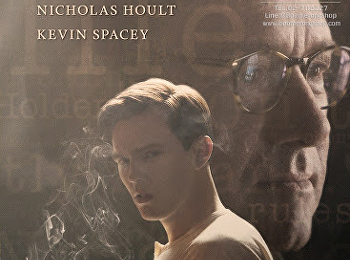 เขียนไว้ให้โลกจารึก