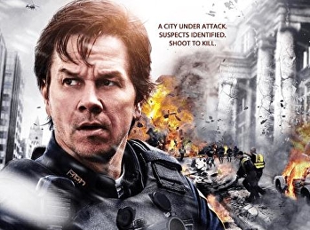 วินาศกรรมปิดเมือง