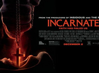 ล้วงสมองคนผีสิง